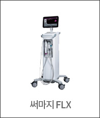 Thermage FLX